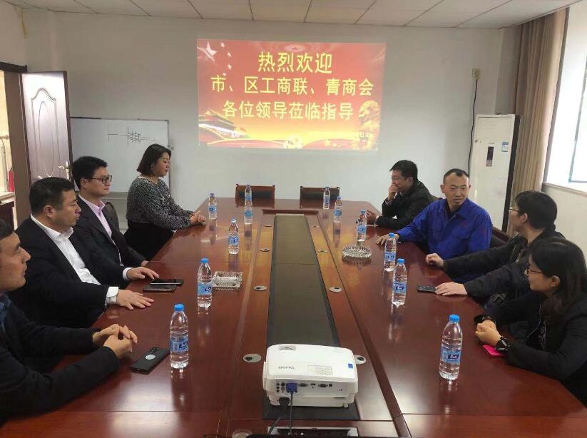 市工商联刘主席等领导参观考察淮宁钢构装配式钢结构厂房生产基地